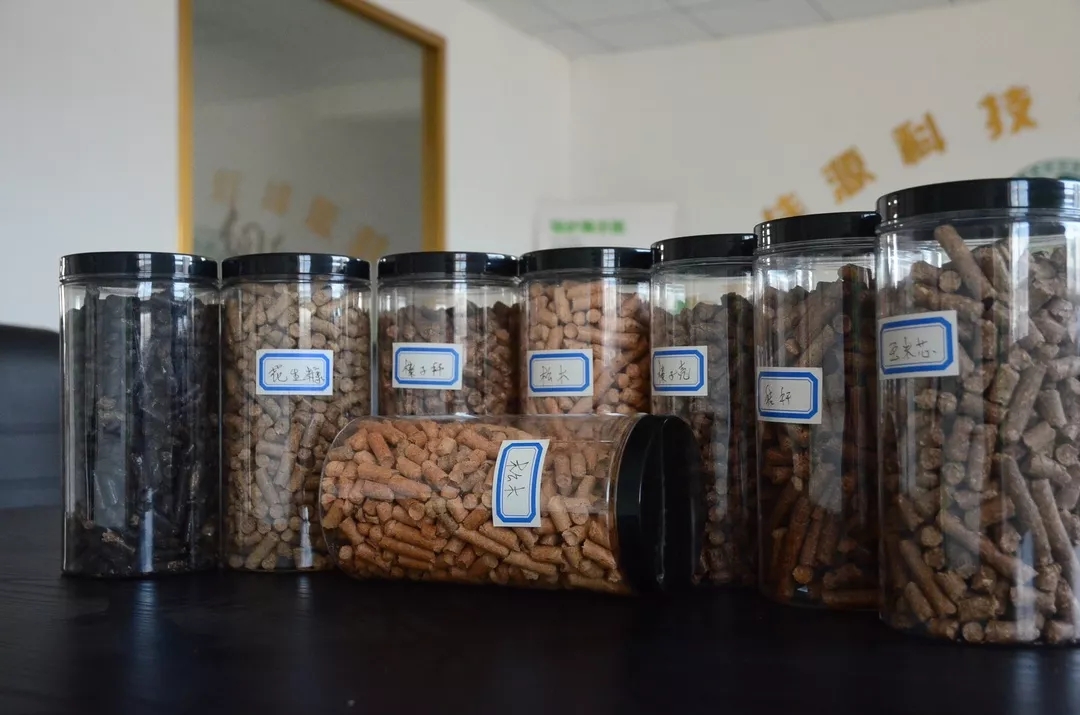 生物质颗粒 生物质颗粒