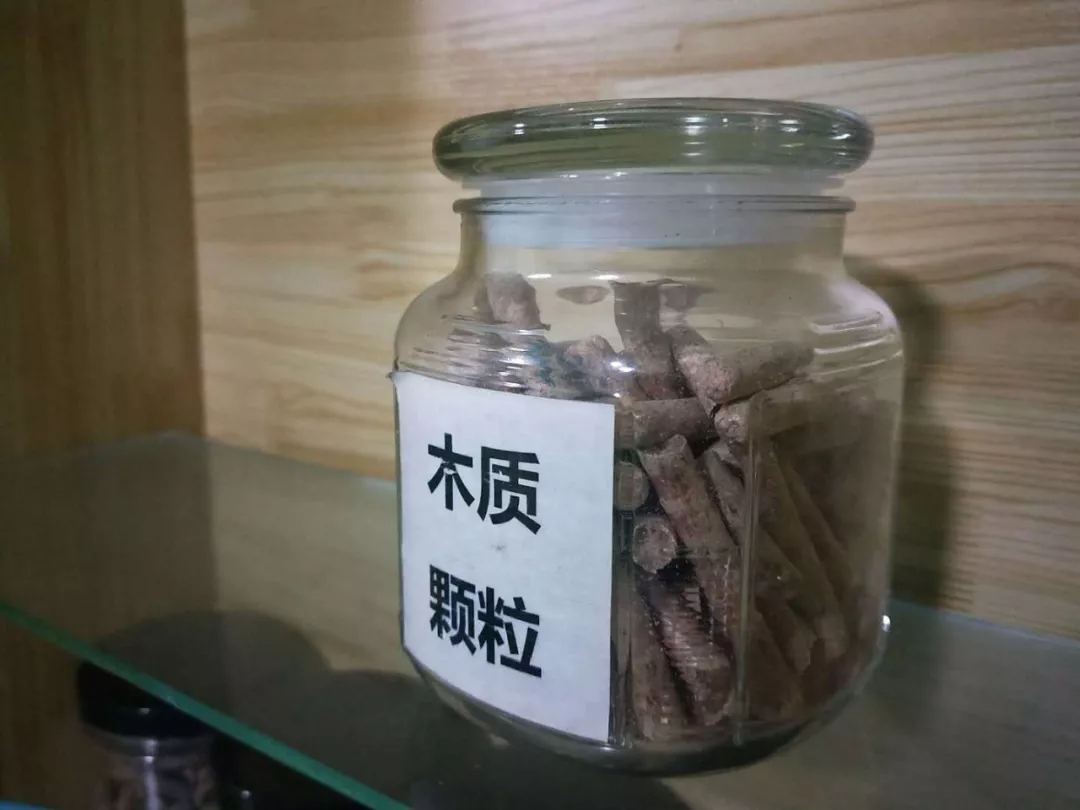 木质颗粒 木质颗粒