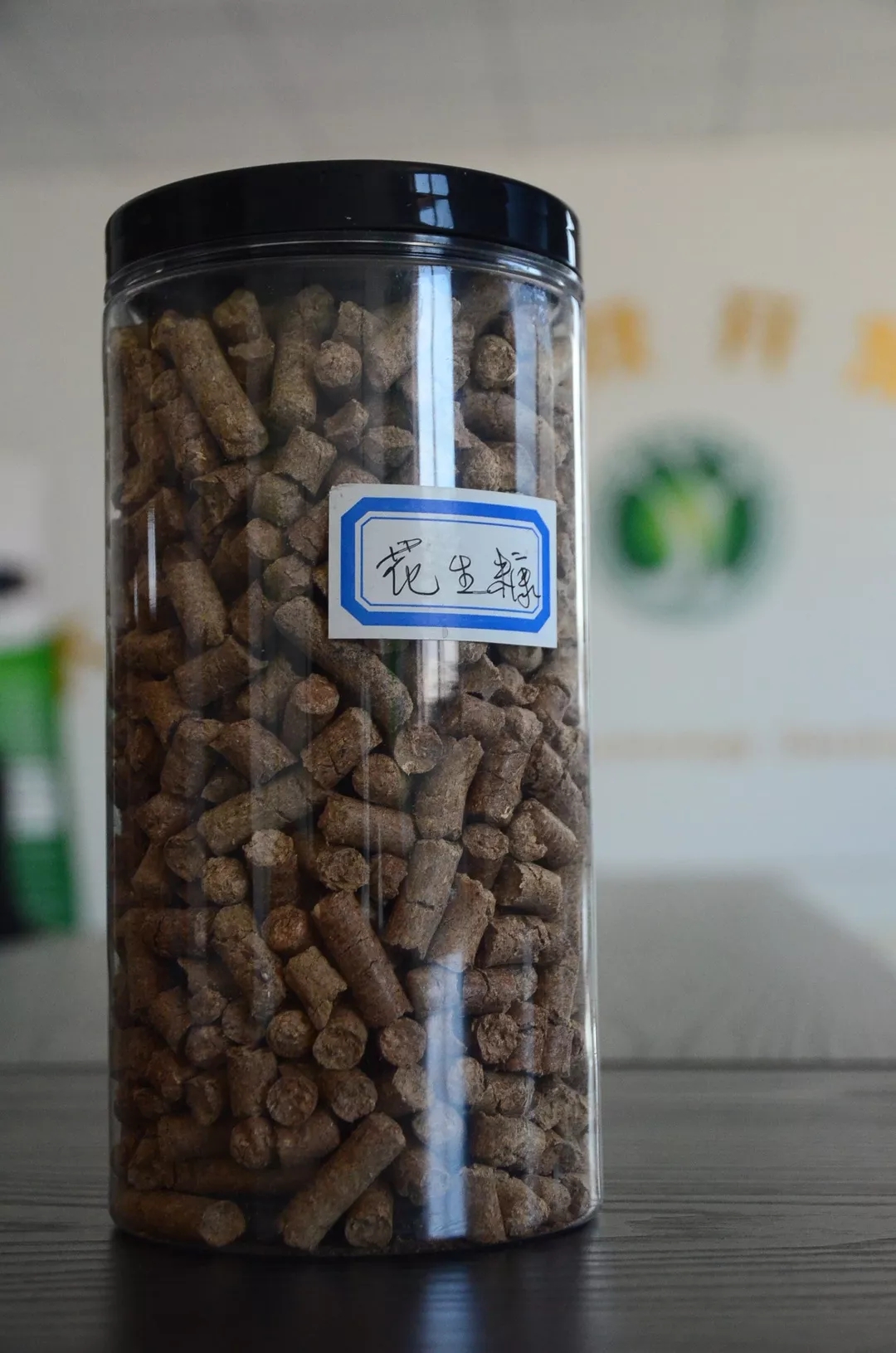 花生壳颗粒 花生壳颗粒